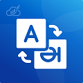 Open Line translator